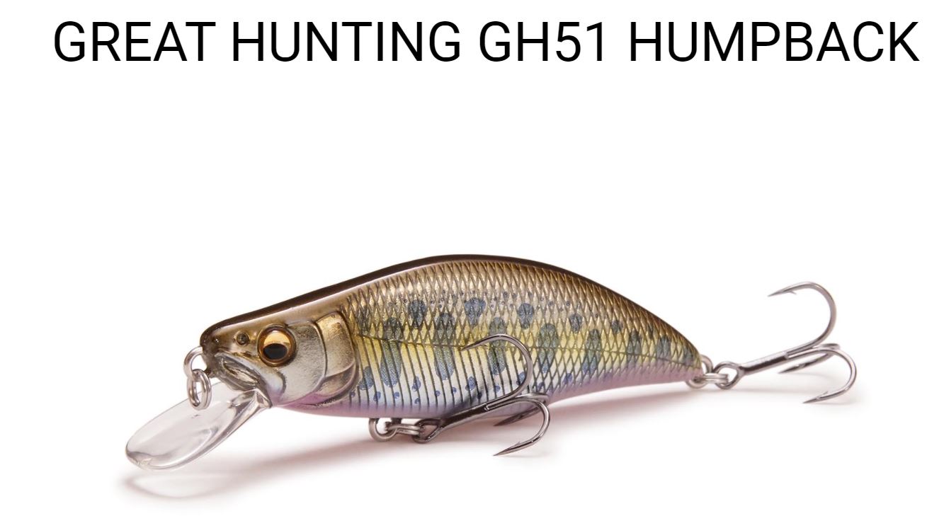 GREAT HUNTING GH51 HUMPBACK FS