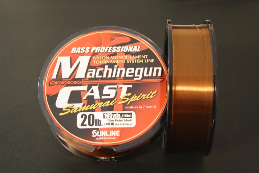 SUNLINE Machinegun Cast