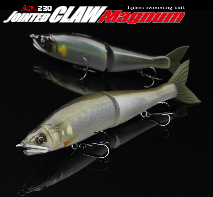 Jointed Claw Magnum 230 Floating Gan Craft