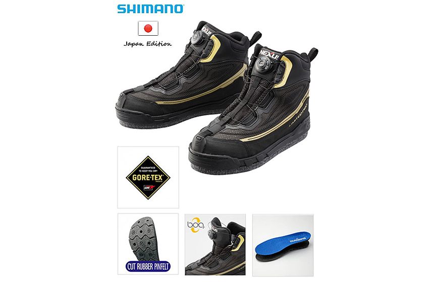 RUBBERPINFELT SHOES FS-175N