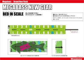 MEGABASS BED IN SCALE