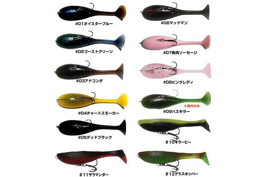 10 FTU HEAD BOMB BABOO TYPE 1