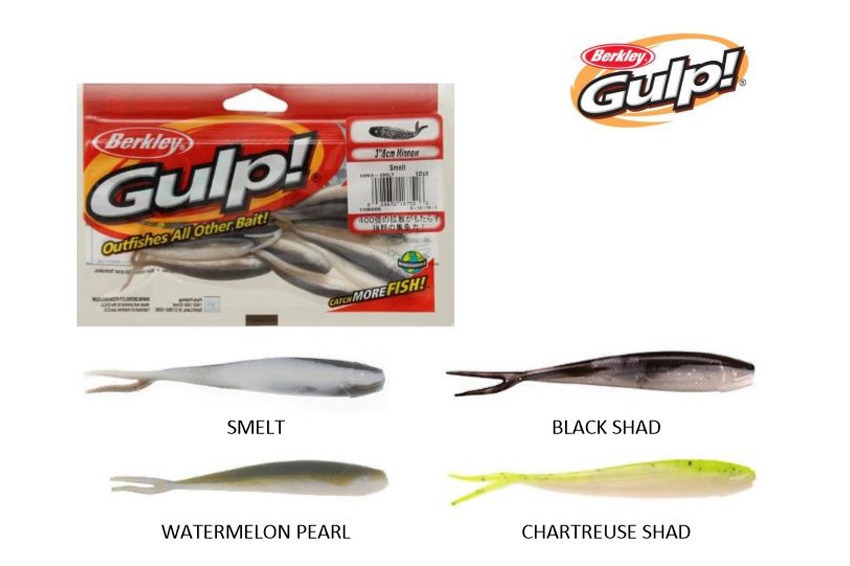 GULP 3'' 8cm