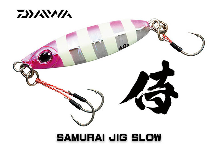 SAMURAY JIG SLOW 40gr