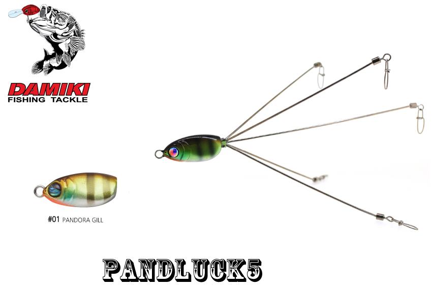 PANDLUCK5 120mm 13gr