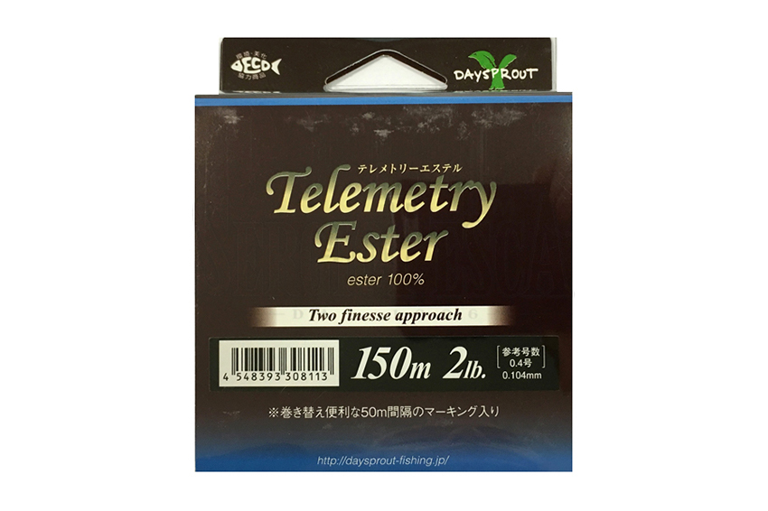 Daysprout Telemetry Este 150mt