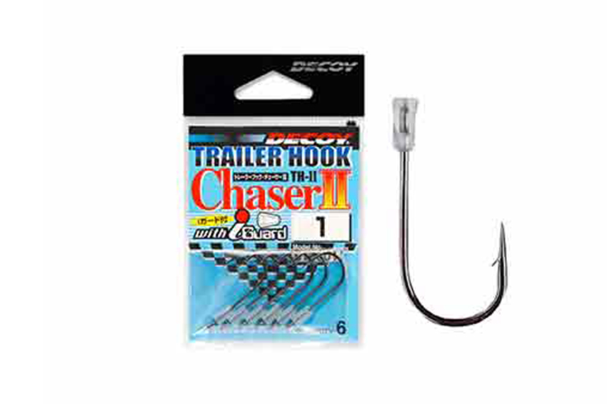 Decoy Trailer Hook Chasser TH II Black Nickel