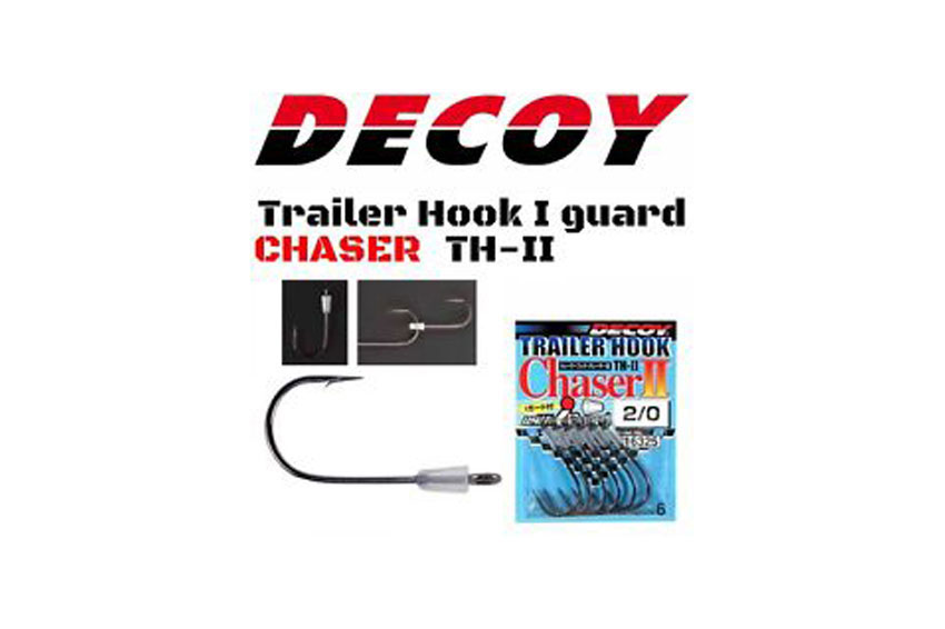 Decoy Trailer Hook Chasser TH II Black Nickel