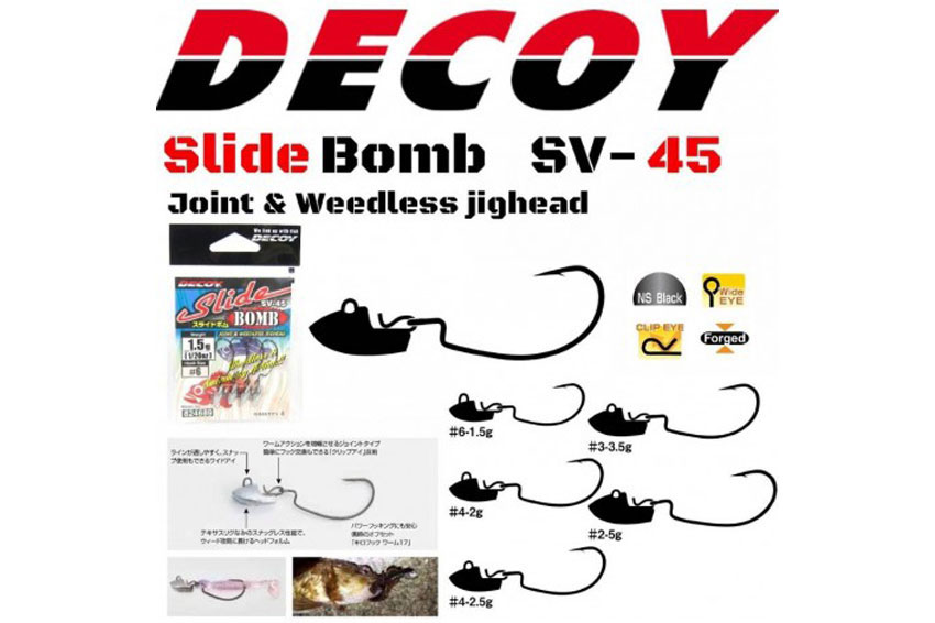 SV-45 SLIDE BOMB