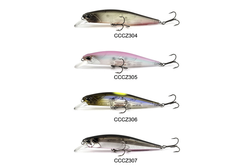 Realis Jerkbait Silent 100SP 100mm 14.5gr
