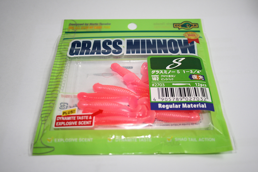 Grass Minnow Ecogear S 1.3/4''