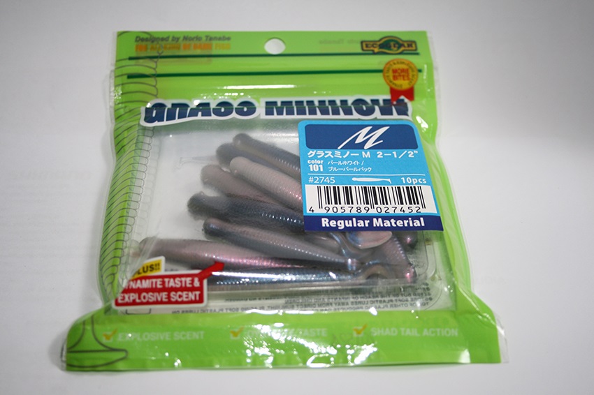 Grass Minnow Ecogear M 2.1/2''