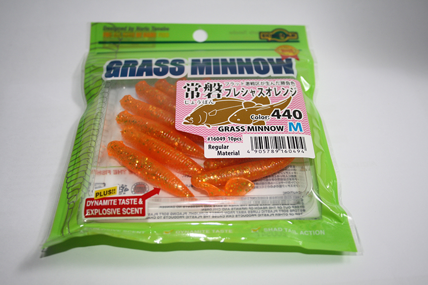 Grass Minnow Ecogear M 2.1/2''