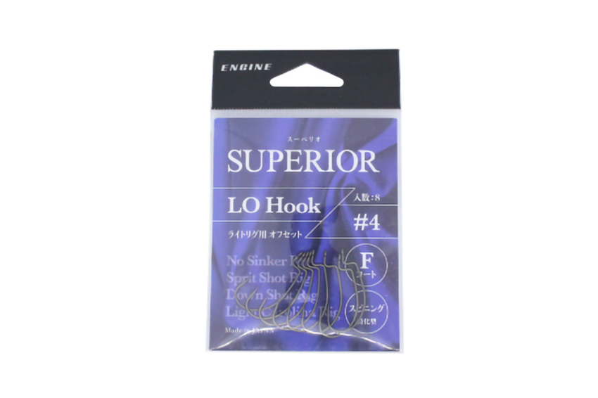 ENGINE SUPERIOR LO HOOK