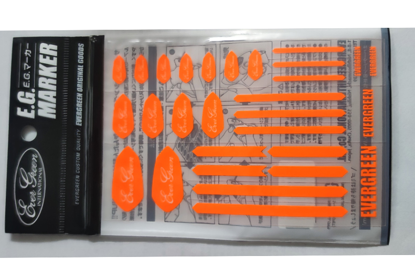 Evergreen Marker Swimbait