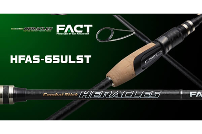 EVER GREEN - Heracles Fact Spinning