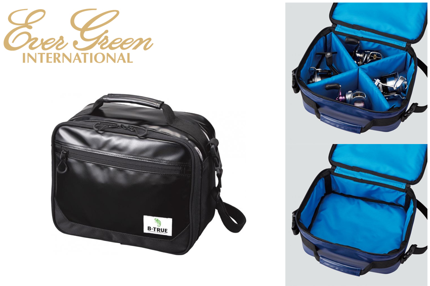 B-TRUE PROTECTION BAG