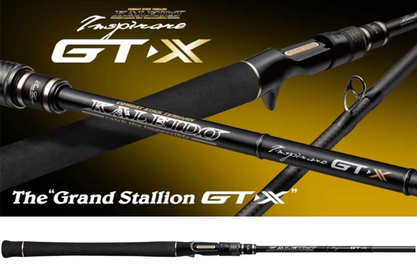 Canna Kaleido Inspirare Evergreen GTX Casting