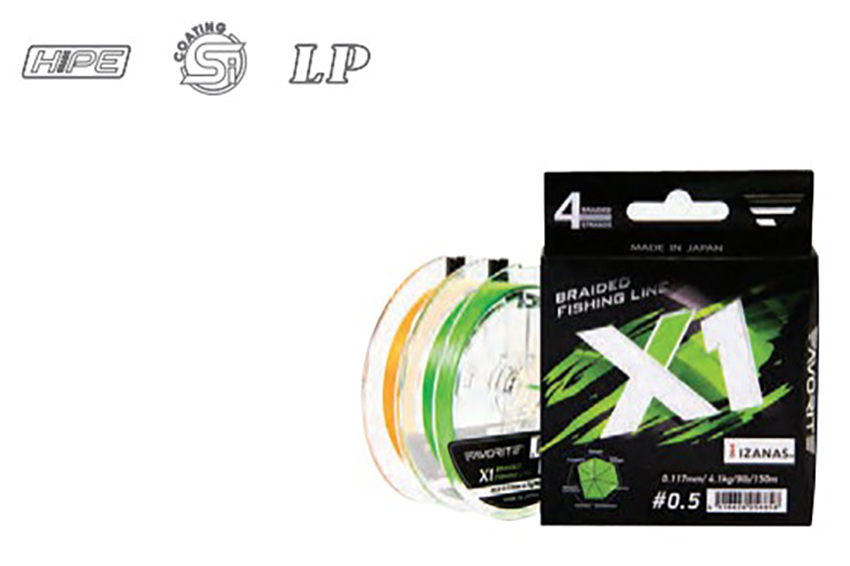 Favorite Braided X1 mt150