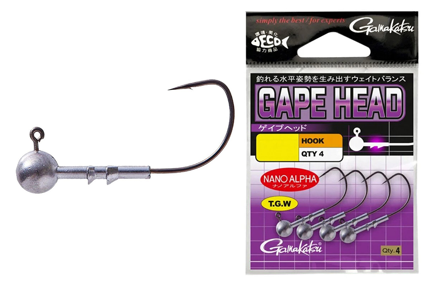 Gamakatsu Luxxe Gape Head