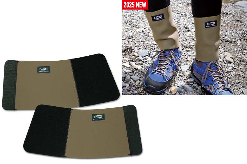 Golden Mean Ankle Guard (Ghetta copri caviglia)