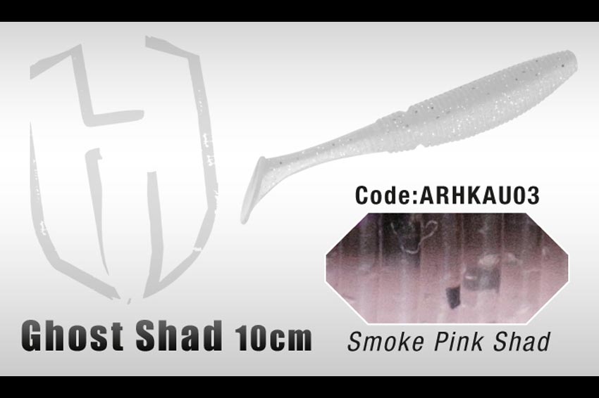 GHOST SHAD 100mm