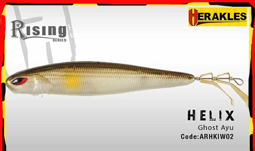 HELIX 115mm 16.0gr