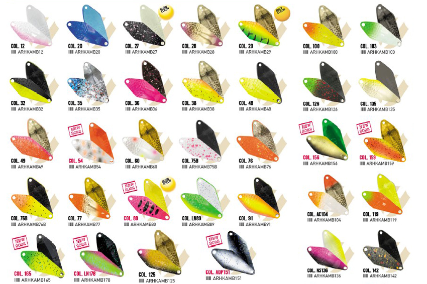 Herakles Ammer 3.5gr