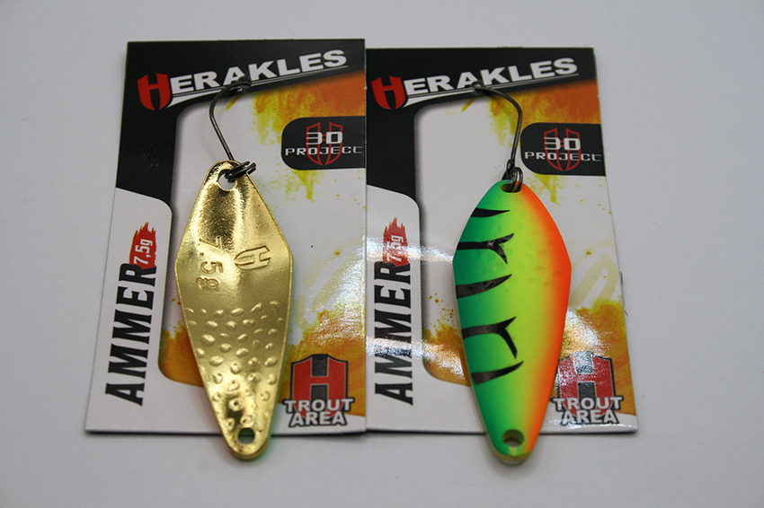 Herakles Ammer 6.0gr