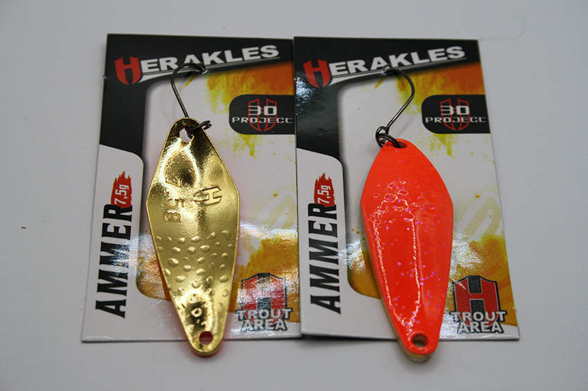 Herakles Ammer 7.5gr