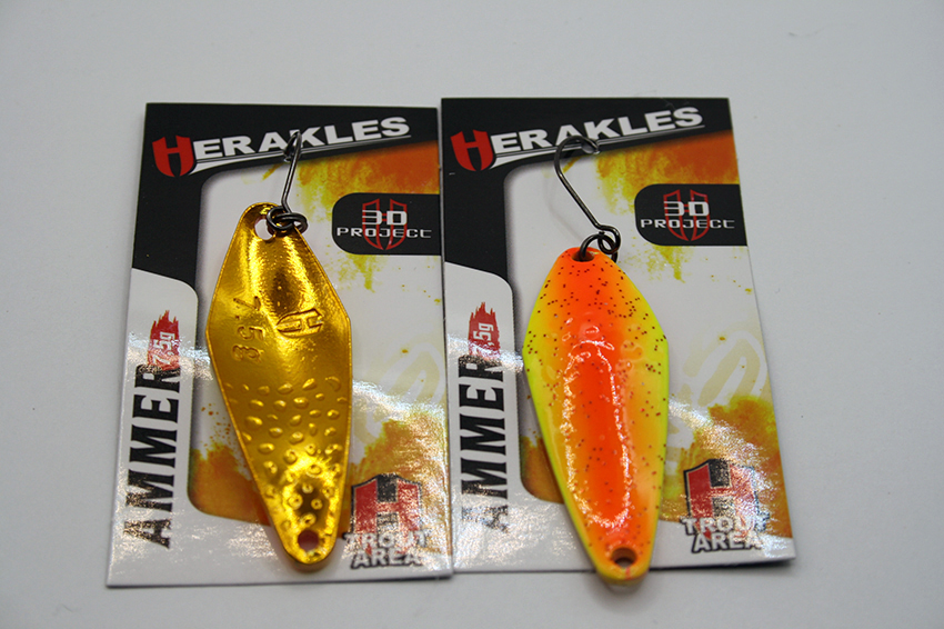 Herakles Ammer 7.5gr
