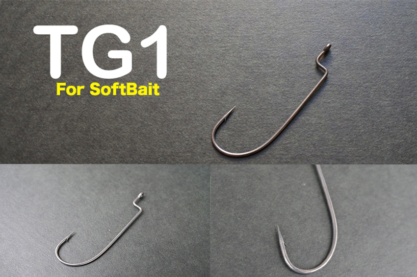 Ichikawa Amo TG-1 Finesse Offset Shank (PFTE)