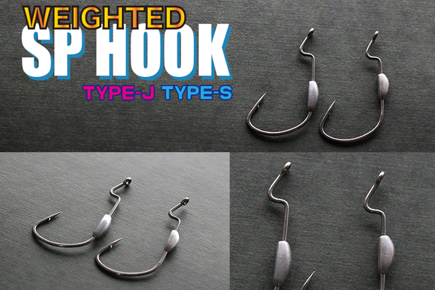 Ichikawa Amo Weighted SP Hook Type-J
