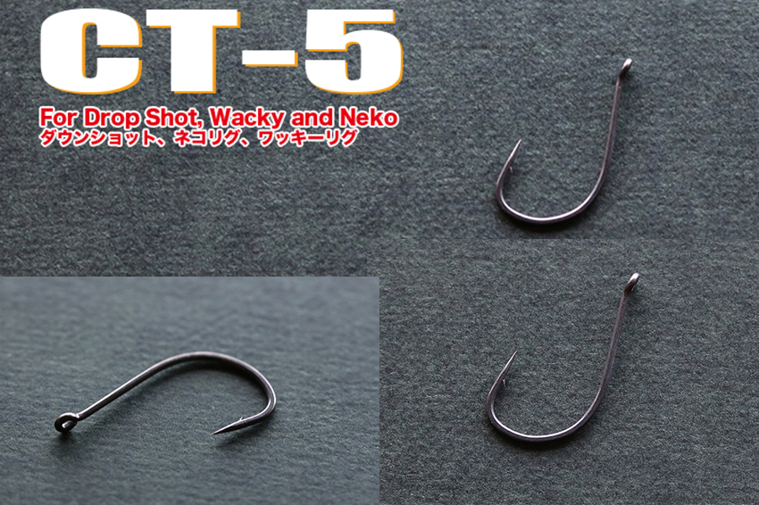 Ichikawa Amo CT-5 For Drop Shaot Wacky e Neko