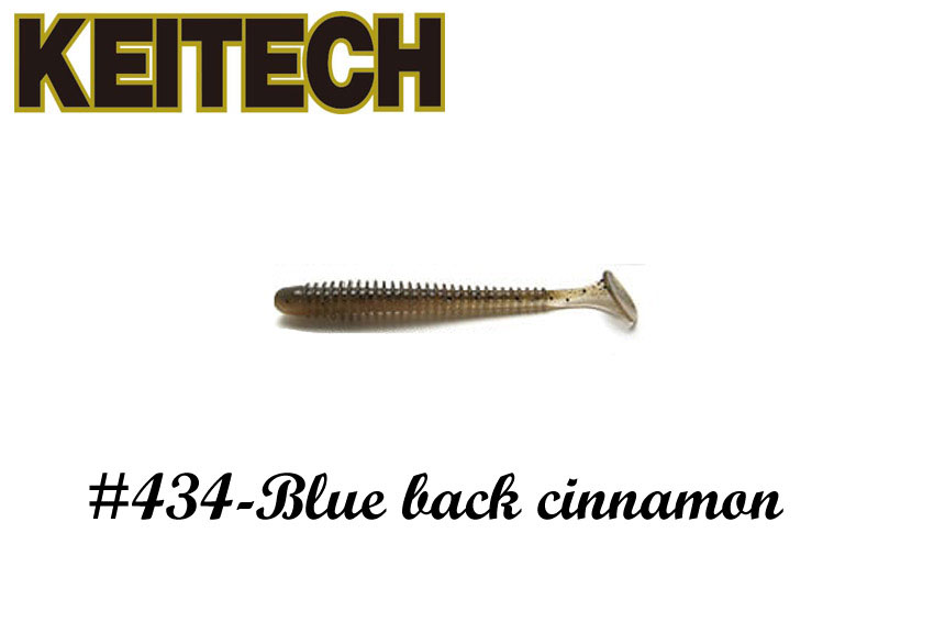 Keitech Swing Impact 4.5'