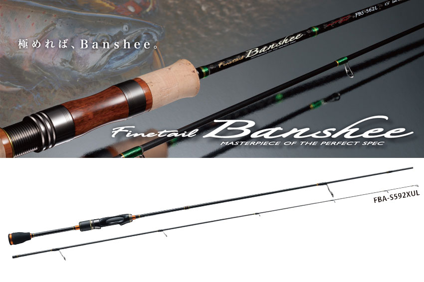 CANNA MAJOR CRAFT FINETAIL BANSHEE FBA