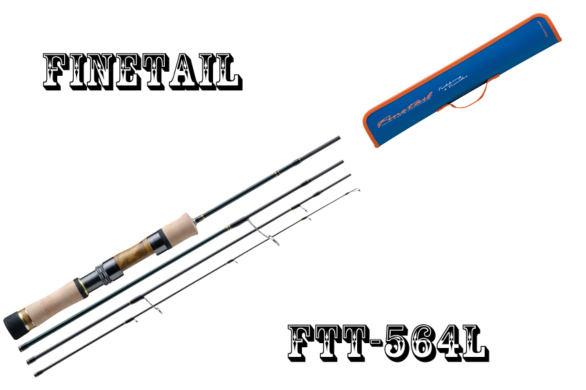 CANNA MAJOR CRAFT FINETAIL FTT