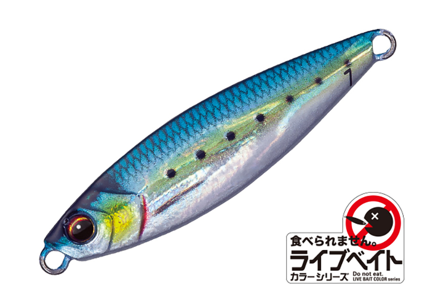 M.C.JIG PARA MICRO 15gr