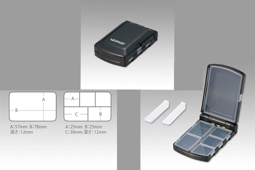 Meiho VS-315DD Black
