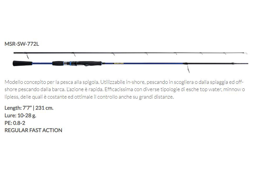 SKIRMJAN R SALTWATER