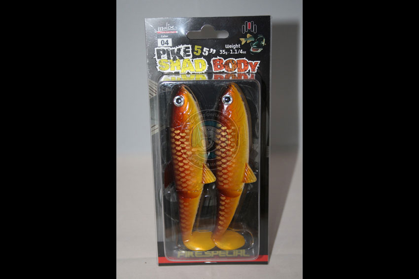PIKE SHAD ONLY BODY 7.5''185mm 65gr