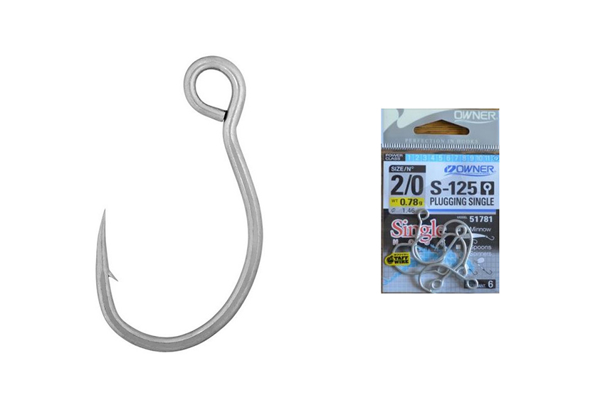 AMO OWNER S-125 PLUG. SINGLE