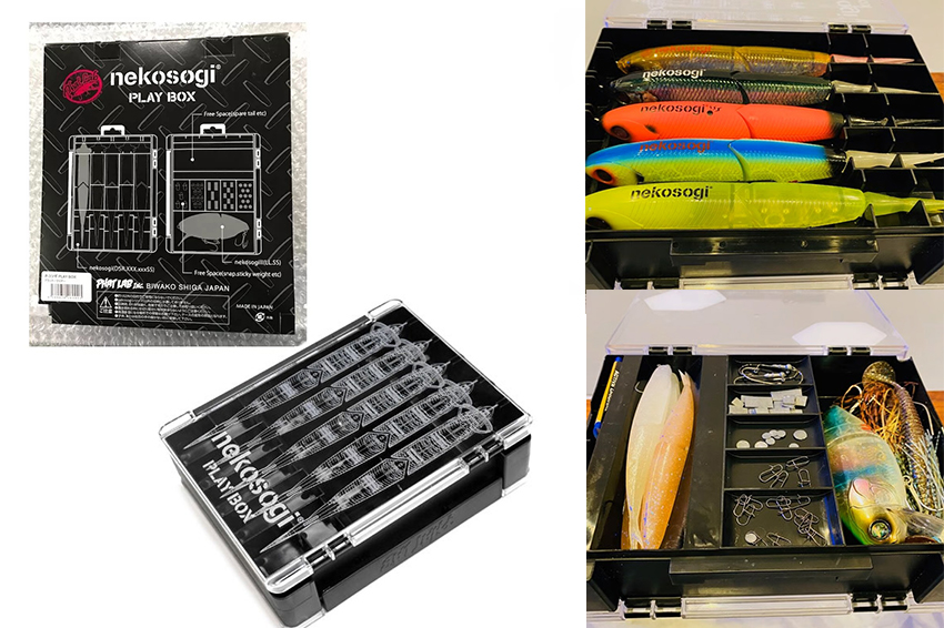 Phat Lab Nekosogi Play Box