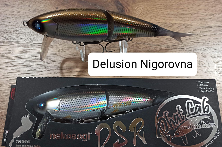Phat Lab Swimbait Nekosogi DSR