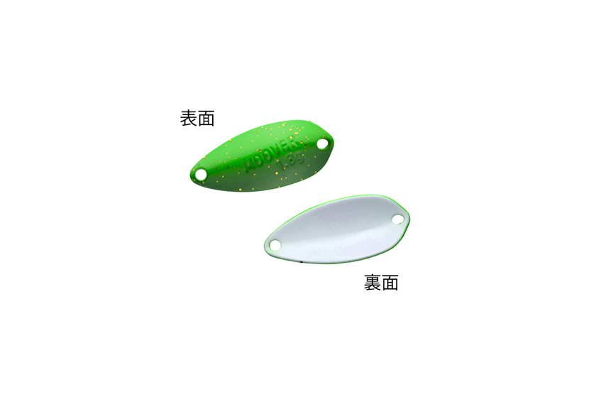 MOOVER 2.4gr