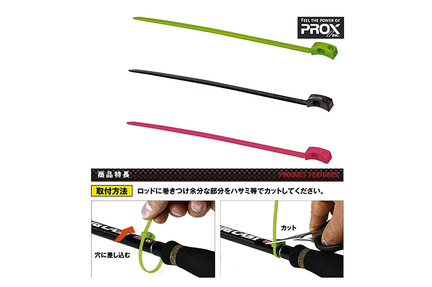 Prox PX994SP Kessuku Hook Keeper Pink