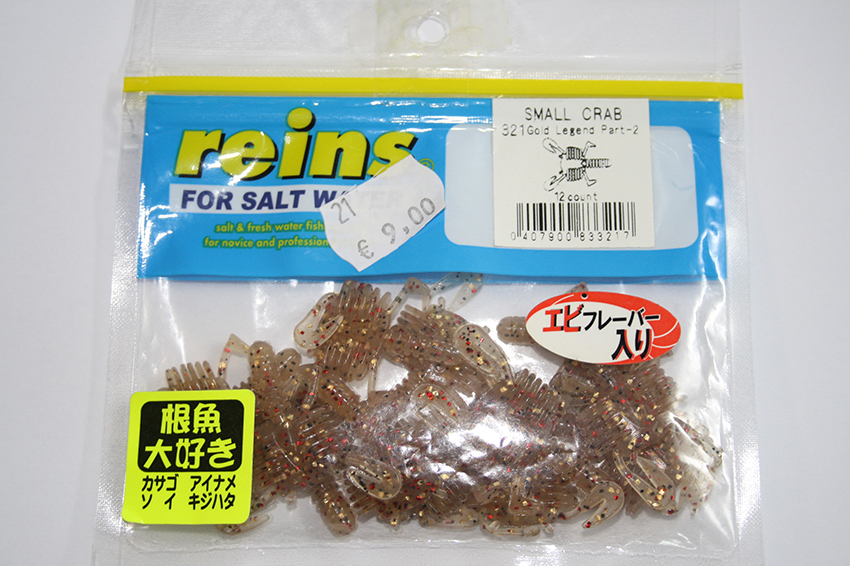 Reins Small Crab 2''