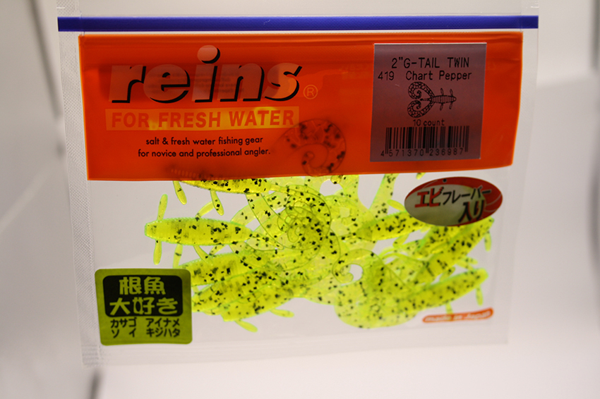 Reins G-Tail Twin 2''