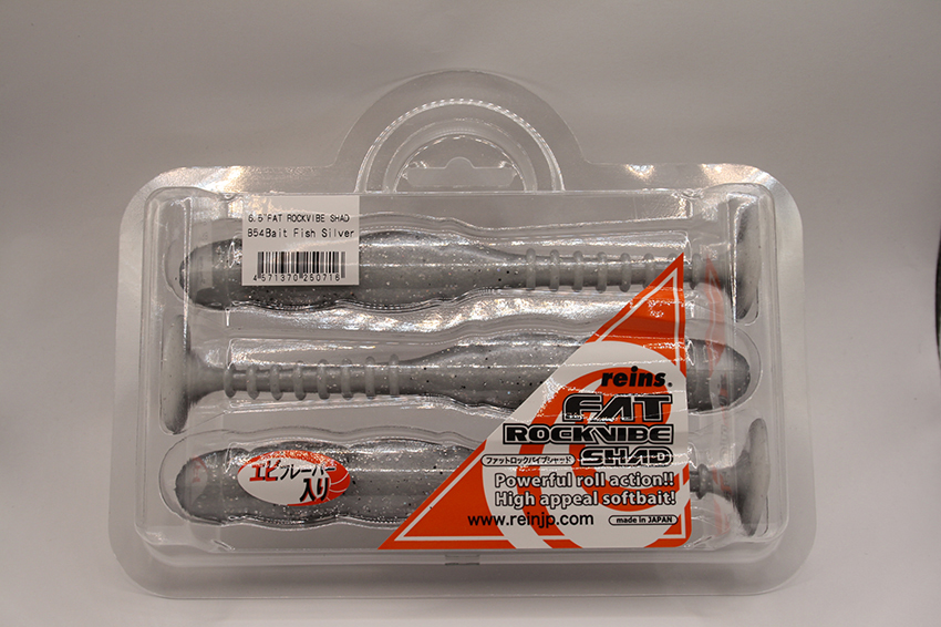 Reins Fat Rockvibe Shad 6.5''