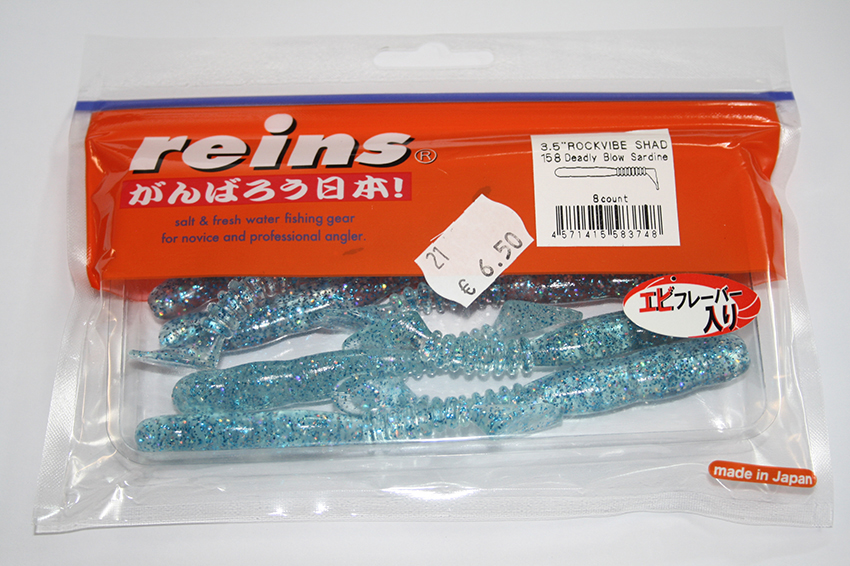 Reins Rockvibe Shad 3.5''